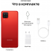Смартфон Samsung Galaxy A12 3/32 ГБ RU
