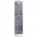 Телевизор Aiwa 20LE7011