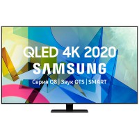 Телевизор Samsung QE75Q87TAU
