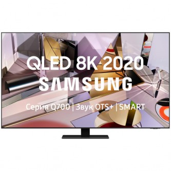 Телевизор Samsung QE65Q700TAU