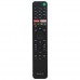 Телевизор Sony KD-55XH9077