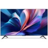 Телевизор Xiaomi TV A Pro 75 2026 QLED, 4K Ultra HD, СМАРТ ТВ, Android TV