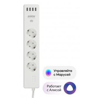 Умный Сетевой фильтр DIGMA DiPlug Strip 40