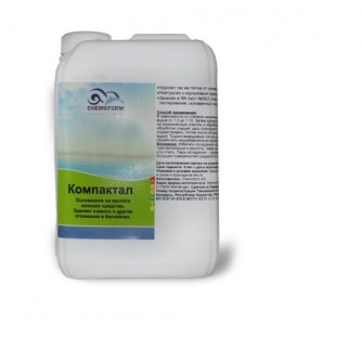 Компактал 3л