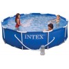 Каркасный бассейн Intex 457х84 см (полный комплект)