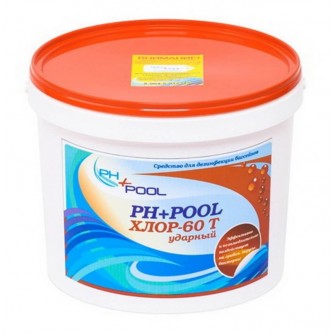Ph+pool Хлор-60t ударный в таблетках по 20гр 5кг