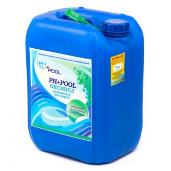 Ph+pool Оксипул 20л