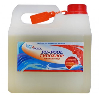 PH+Pool Гипохлор-жидкий 3л