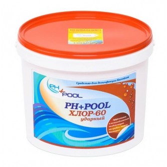 PH+Pool Хлор-60 Ударный в гранулах 4кг