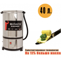 Маслобойка для сливочного масла Melasty электрическая