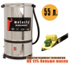Маслобойка для сливочного масла Melasty электрическая
